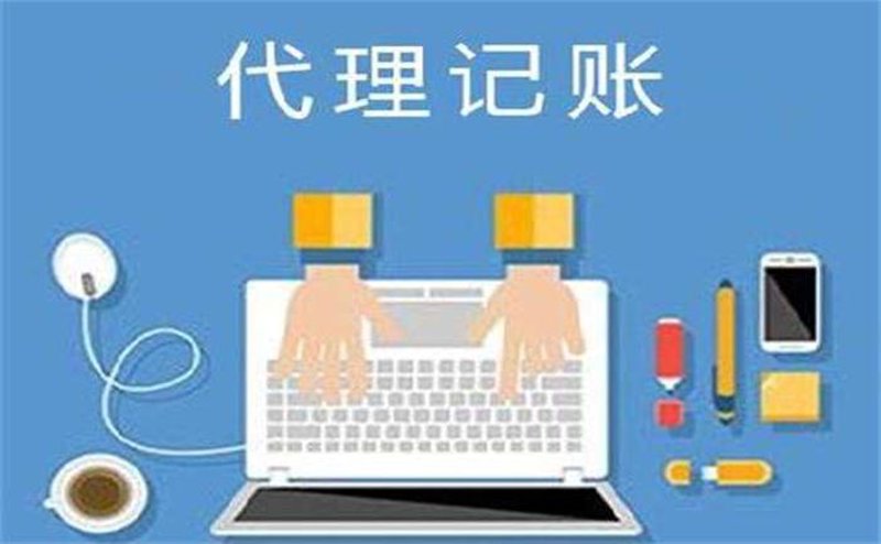 企业管理咨询公司：引领企业发展的灯塔