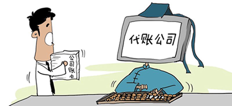 企业管理咨询：助力上海企业把握时代脉搏
