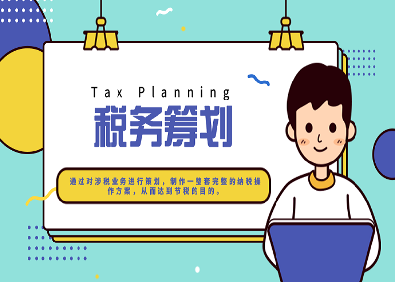 人力资源管理的未来趋势:关注咨询服务业的重要性